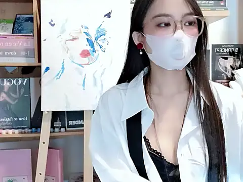 Snapshot of Lush-Office chatting on 10.11.25 Lush-Office online show from 10.11.25