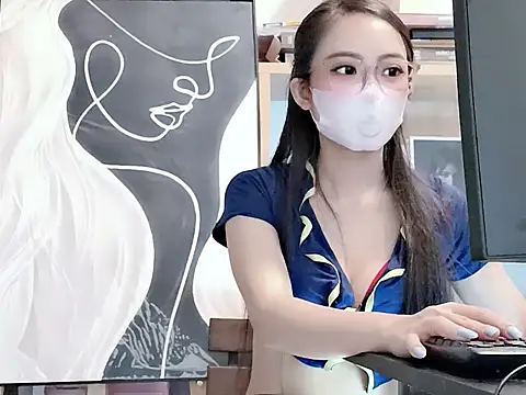 Snapshot of Lush-Office chatting on 11.10.25 Lush-Office online show from 11.10.25