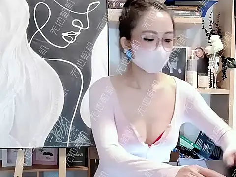 Snapshot of Lush-Office chatting on 12.02.25 Lush-Office online show from 12.02.25