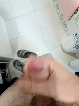 Snapshot of xxxxGuruxxxx chatting on 01.26.25 xxxxGuruxxxx online show from 01.26.25