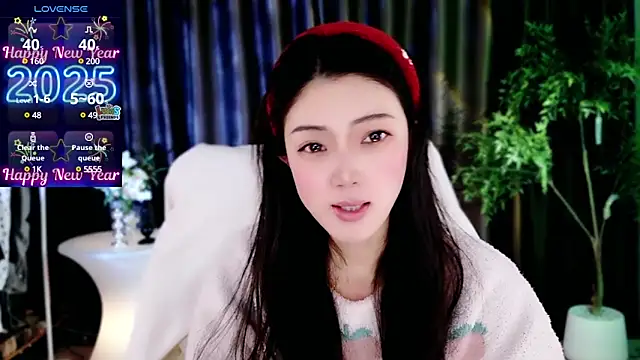 Snapshot of miaomiao-777 chatting on 02.04.25 miaomiao-777 online show from 02.04.25