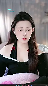 Dou-Dou-er online show from 01.13.26