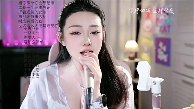 Dou-Dou-er online show from 06.10.26