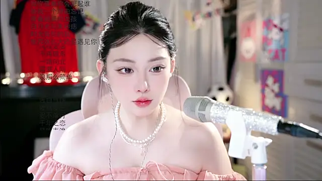 Snapshot of Dou-Dou-er chatting on 06.22.26 Dou-Dou-er online show from 06.22.26