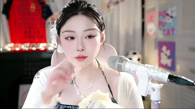 Snapshot of Dou-Dou-er chatting on 06.27.26 Dou-Dou-er online show from 06.27.26