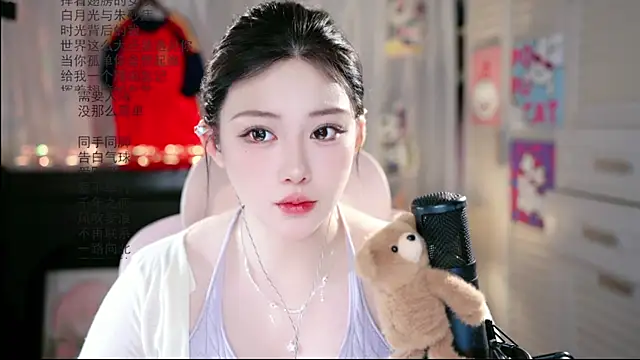 Snapshot of Dou-Dou-er chatting on 07.04.26 Dou-Dou-er online show from 07.04.26