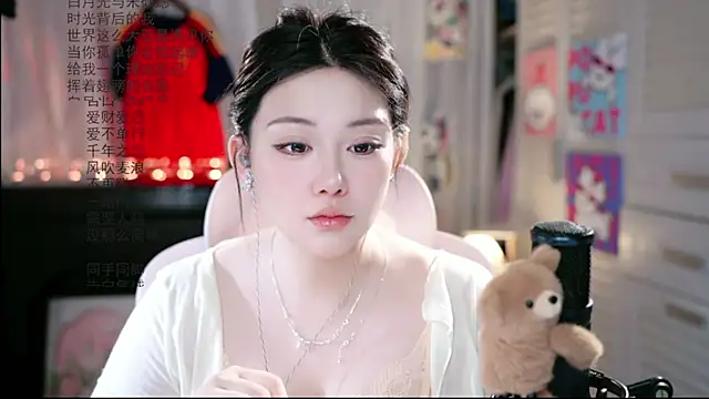 Snapshot of Dou-Dou-er chatting on 07.05.26 Dou-Dou-er online show from 07.05.26