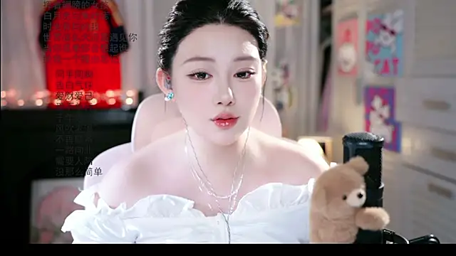 Snapshot of Dou-Dou-er chatting on 07.07.26 Dou-Dou-er online show from 07.07.26