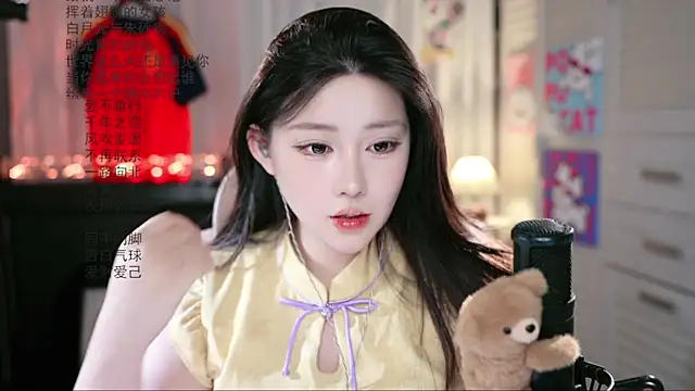 Snapshot of Dou-Dou-er chatting on 07.12.26 Dou-Dou-er online show from 07.12.26
