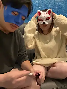 hirohiro chan online show from 11.22.25