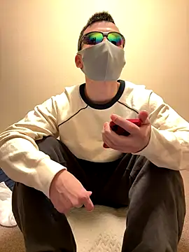 Snapshot of ki--kun chatting on 01.14.26 ki--kun online show from 01.14.26