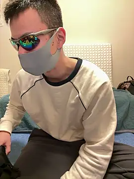 Snapshot of ki--kun chatting on 01.16.26 ki--kun online show from 01.16.26