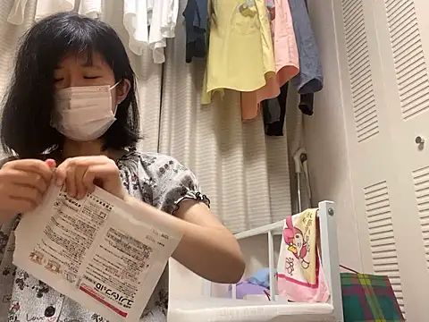 Snapshot of riri_riri_jp chatting on 09.16.25 riri riri jp online show from 09.16.25