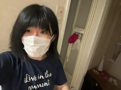 Snapshot of riri_riri_jp chatting on 06.18.26 riri riri jp online show from 06.18.26