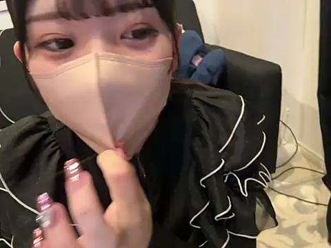 shina mo n ch online show from 03.20.25