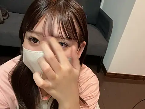 shina mo n ch online show from 11.18.25