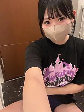 shina mo n ch online show from 12.04.25