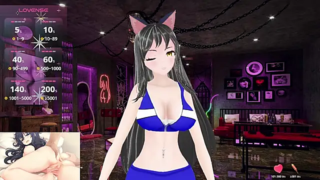 Snapshot of KimiStar chatting on 03.26.26 KimiStar online show from 03.26.26