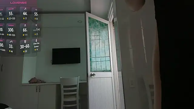 Yuki miiii online show from 11.30.25