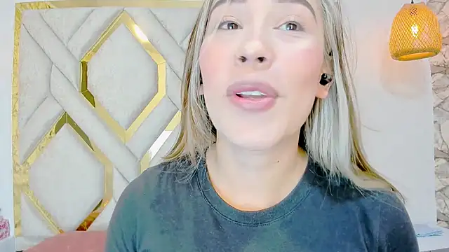 Snapshot of Lannajansen chatting on 02.04.25 Lannajansen online show from 02.04.25