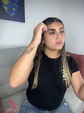 MeganCrow online show from 01.13.26