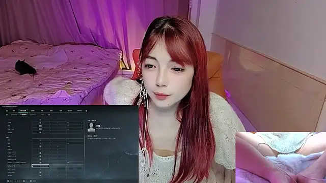 Song 99 online show from 11.01.25