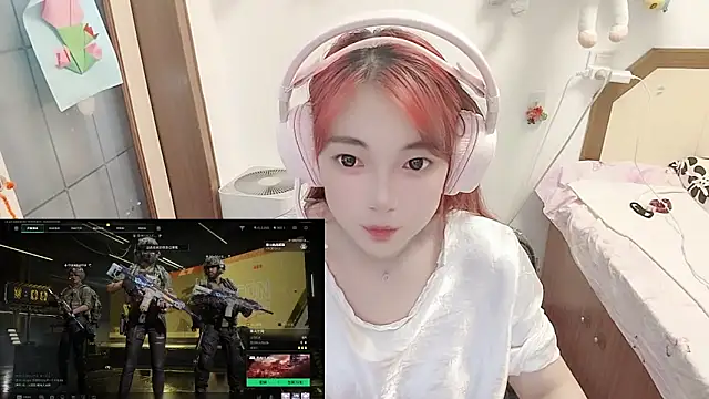 Song 99 online show from 06.03.26