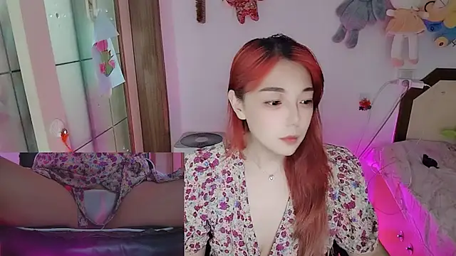 Song 99 online show from 06.14.26