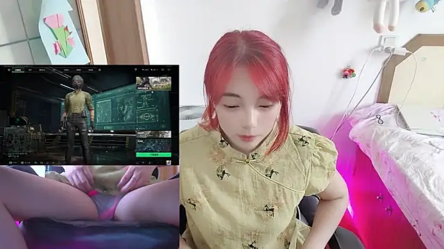 Song 99 online show from 06.24.26