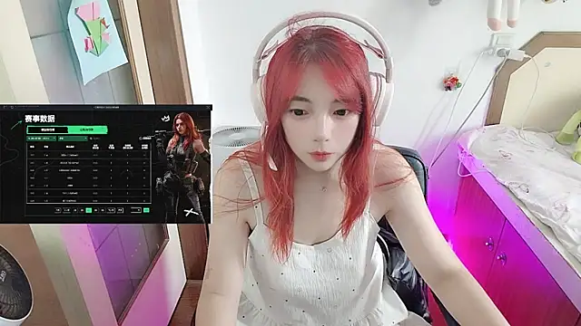 Song 99 online show from 07.03.26