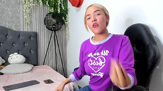 asami kimi online show from 02.18.25