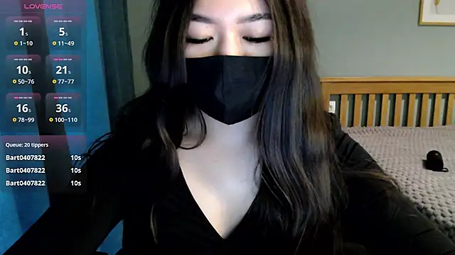 AyameAsakura online show from 03.14.25