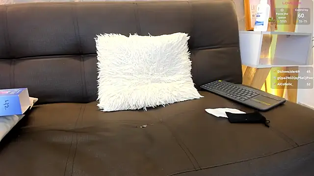 Shanntal  online show from 03.07.25