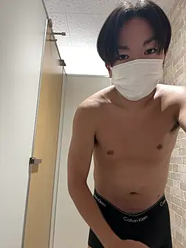 Snapshot of RUKI042 chatting on 10.15.25 RUKI042 online show from 10.15.25