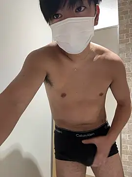 Snapshot of RUKI042 chatting on 11.13.25 RUKI042 online show from 11.13.25