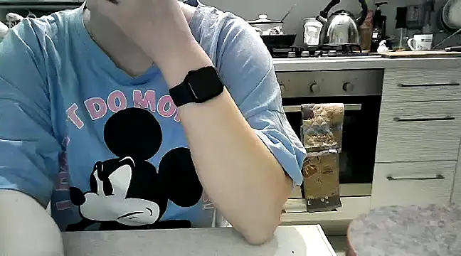 Snapshot of Misssweet_s chatting on 02.12.25 Misssweet s online show from 02.12.25