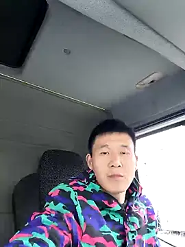 Snapshot of wadmma chatting on 02.13.25 wadmma online show from 02.13.25