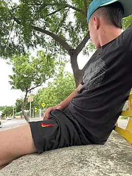 arevalo1124 online show from 11.21.25