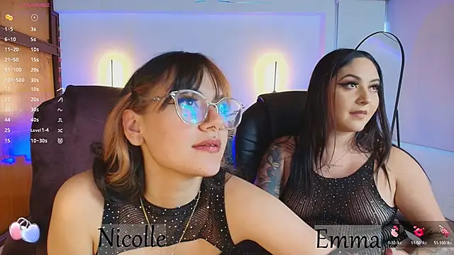  Emma11 online show from 02.01.25