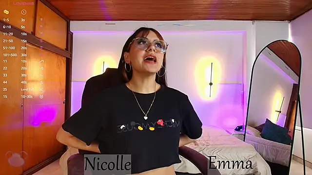  Emma11 online show from 02.11.25