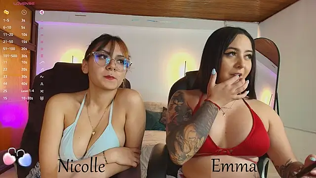  Emma11 online show from 02.20.25
