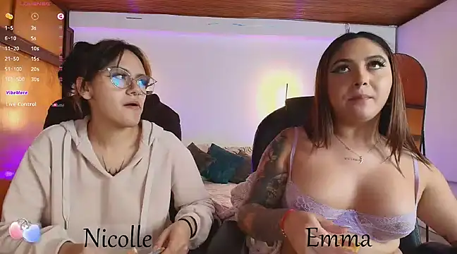  Emma11 online show from 03.12.25