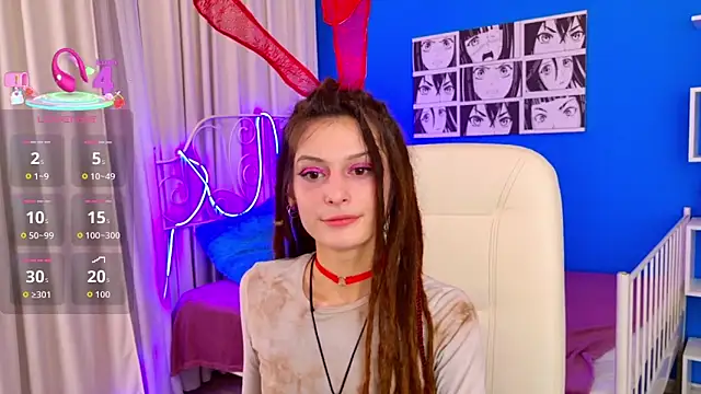 Snapshot of AnTikaMy chatting on 07.19.26 AnTikaMy online show from 07.19.26