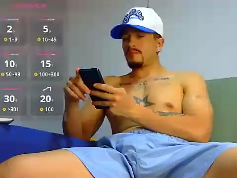 Snapshot of Keiviid chatting on 05.07.26 Keiviid online show from 05.07.26