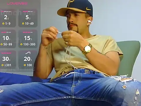 Snapshot of Keiviid chatting on 07.14.26 Keiviid online show from 07.14.26