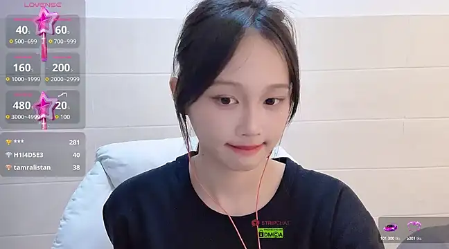 xunian71O online show from 02.12.25