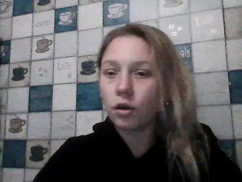 Snapshot of Anna_wey chatting on 12.17.25 Anna wey online show from 12.17.25