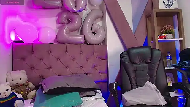 PepperTwink online show from 01.11.26