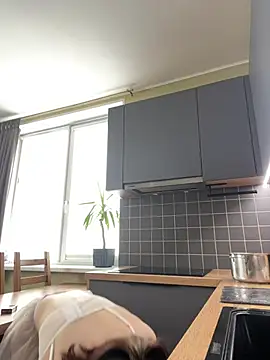 YourMegan online show from 03.12.25