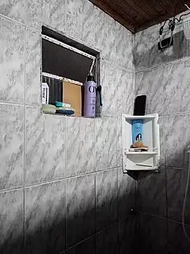 Mineirinho043 online show from 12.05.25